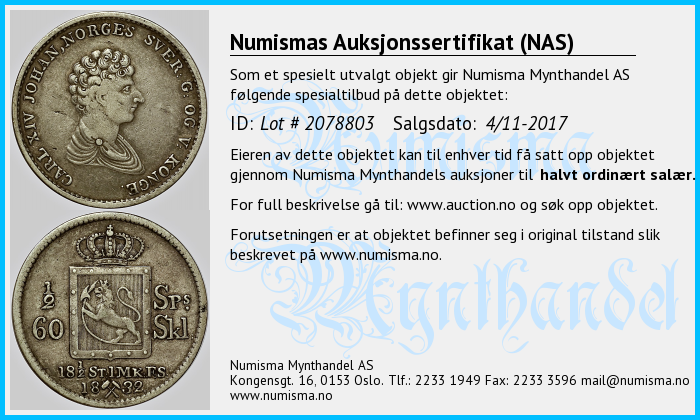 1-2spd1832-numisma-17-sertifikat.png