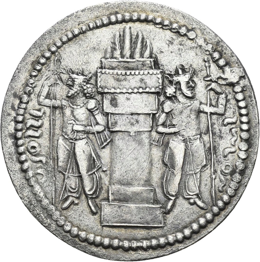 Shapur I 2.jpg